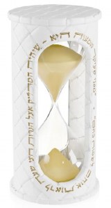 Picture of Faux Leather Sand Timer Woven Design Gold 5.9"